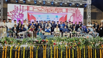 AMRIT PEEDHI: STUDENTS GLOBAL SUMMIT 2025 JOINTLY ORGANIZED BY VSSUT BURLA AND UTKAL UNIVERSITY, BHUBANESWAR