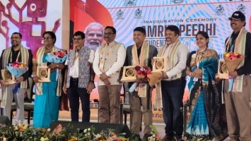 AMRIT PEEDHI: STUDENTS GLOBAL SUMMIT 2025 JOINTLY ORGANIZED BY VSSUT BURLA AND UTKAL UNIVERSITY, BHUBANESWAR