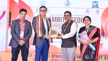 AMRIT PEEDHI: STUDENTS GLOBAL SUMMIT 2025 JOINTLY ORGANIZED BY VSSUT BURLA AND UTKAL UNIVERSITY, BHUBANESWAR