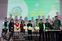 The Official Quiz Club of VSSUT Quizzin' Since 2016 - QUIZZIOXIUM