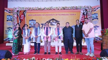 17th VSSUT Convocation 2025